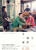 麻豆av在线看